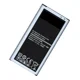 thumbnail image 1 of Bateria Para Samsung Galaxy S5 Pila I9600 G900m G900, 1 of 8