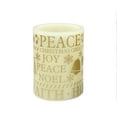 thumbnail image 4 of Hometrends Printed Gold Words LED Pillar Candle Set with Remote Control, 4 of 7