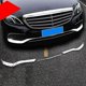 thumbnail image 5 of for E Class W213 2016-2019 Chrome ABS Front Bumper Plate Spoiler Spoilers Decorative Cover Trim, 5 of 5