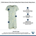 thumbnail image 5 of CTM  Paisley Short Sleeve Duster Sleep Gown (Women's Plus), 5 of 5