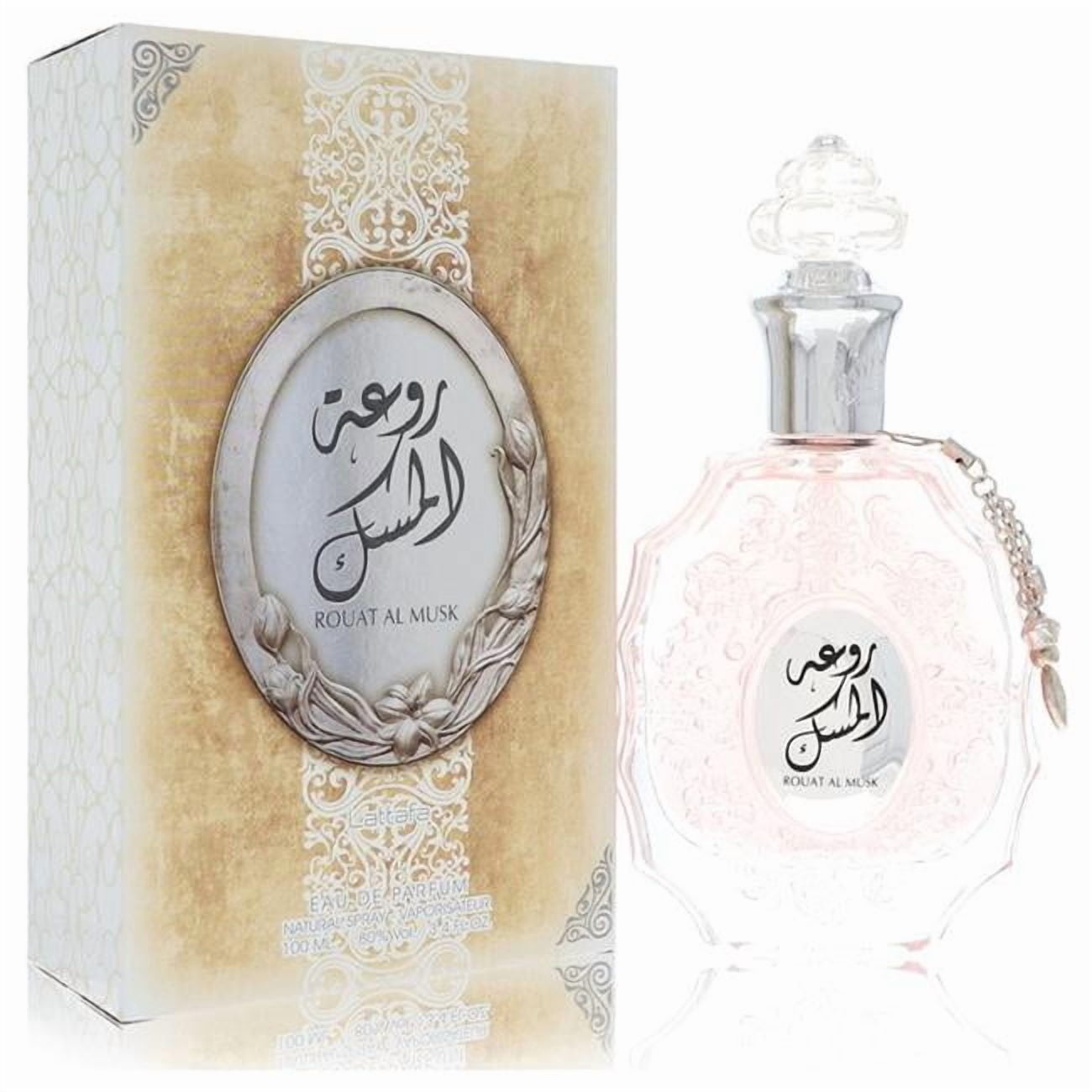 Maison Alhambra Infini Musk EDP Spray 3.4 oz Fragrances