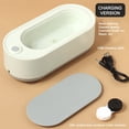 thumbnail image 1 of Binmer Small High-frequency Vibration Jewelry Cleaning Quick Glasses Jewelry Cleaning Box, 1 of 9