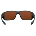 thumbnail image 4 of Costa Del Mar FANTAIL PRO Green Mirror Polarized Glass Men's Sunglasses 6S9079 907910 60, 4 of 5