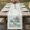 Sage Green, variant on Table Runner 90 Inches Long for Kitchen Dining, Easter Dresser Scarf Farmhouse, Dining Table Decorations for Wedding/Parties, Easter Eggs Spring Watercolor Country Bunny Tulip Flower 13 x 90 In