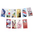 thumbnail image 2 of Banderas de estilo japonés CUTICAT 100 nuevo Pongee 3 metros, 2 of 8