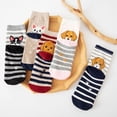 thumbnail image 4 of 5 Pairs Womens Cute Socks, Dog Cat Novelty Animal Socks, Girl Cartoon Cotton Casual Crew Funny Socks Gifts, 4 of 7