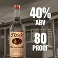 thumbnail image 6 of Tito's Handmade Vodka, 12 Pack 50 ml Bottles, 40.0% ABV, 6 of 14