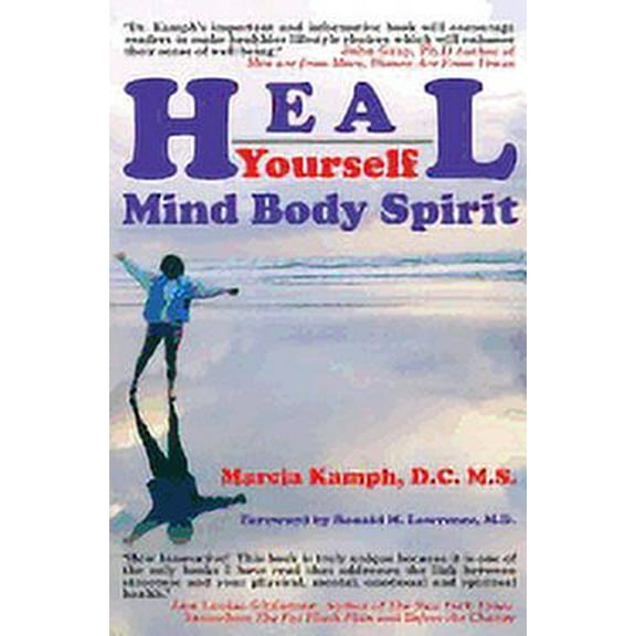 Heal Yourself : Body Mind Spirit (Edition 1) (Paperback)