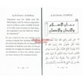 thumbnail image 5 of The collection of An-Nawawi 40 Hadith (Pocket Size), 5 of 6