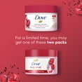thumbnail image 4 of Dove Exfoliating Body Polish Crushed Cherries & Chia Milk All Skin Type, 10.5 oz, 4 of 11
