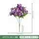 thumbnail image 1 of Flores Artificiales de Pensamiento, Adornos Creativos de Flores de Seda para Decoración de Hoteles, Bodas y Hogar., 1 of 1
