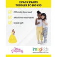 thumbnail image 2 of Disney Princess Belle 2 Pack Pants Toddler to Big Kid, 2 of 5