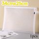 thumbnail image 1 of Bolsa de almacenamiento de juguetes para niños, bolsa de subpaquete de rompecabezas de bloques de construcción, cajas de almacenamiento de acabado transparente con cremallera de malla de partículas p, 1 of 5