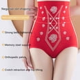 thumbnail image 4 of MSJUHEG Culottes Femmes Culottes Femme Taille Haute Pantalon Sculptant Sans Trace Rehausseur de Fesses Gaine Amincissante Femme Chaud Yoga Fajas Court Réducteur Grande Taille Culottes Rouge G, 4 of 9