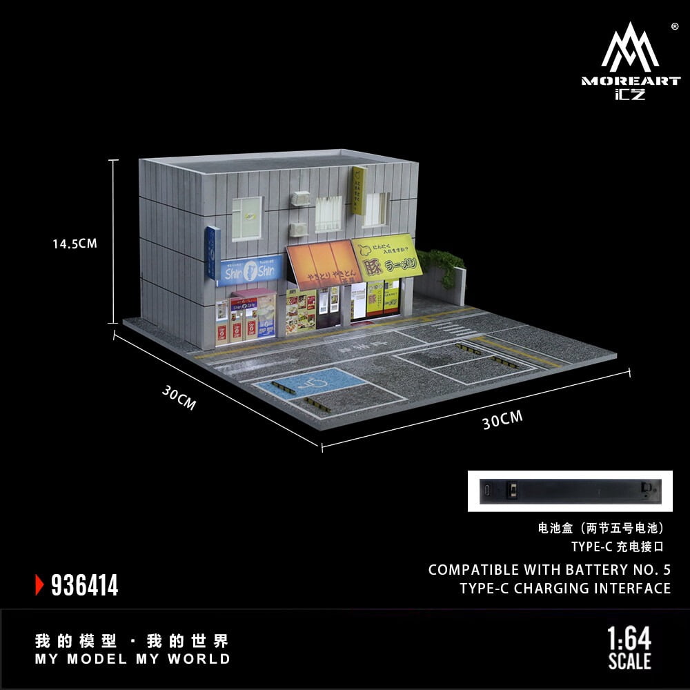 1:64 Scale Diorama Japanese Street Shop Light Version Car Garage Scene Display Models Collection&Gift for Die-cast Car Display