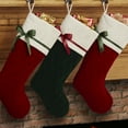 thumbnail image 2 of Personalization Mall Winter Classic Quilted Stocking w/Bow-Burgundy, 2 of 6