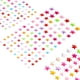 thumbnail image 1 of Uxcell 505 Pcs Gems Stickers for Crafts, 5 Sheet Self-Adhesive Gems Bling Star Rhinestone Stickers, Multicolor, 1 of 5