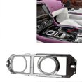 thumbnail image 4 of Exquisite Car Gear Shift Panel Knob Frame Cover C2D17959 for XJ 2010-2024 Car Interior Accessories, 4 of 5