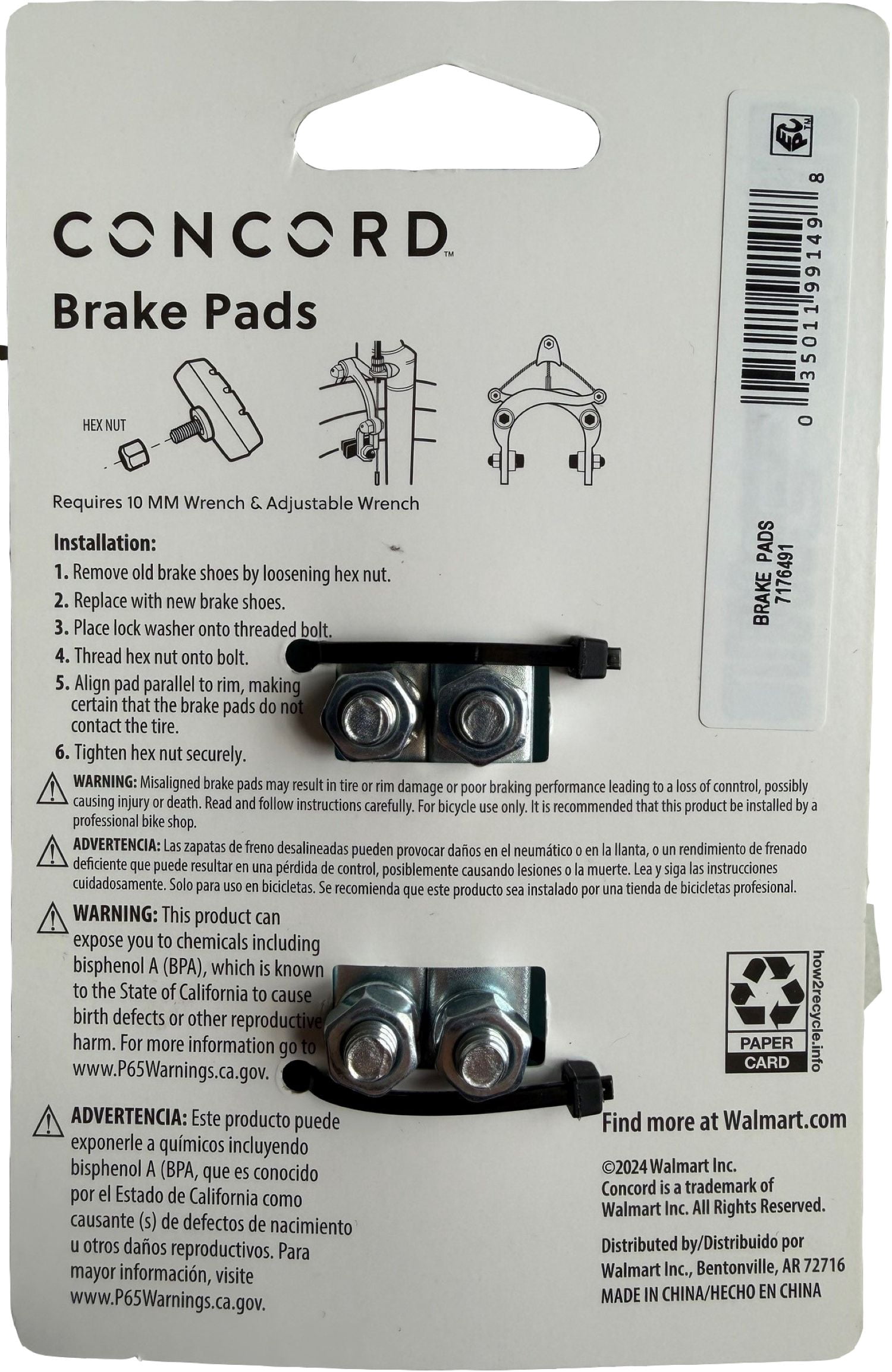 Concord Replacement Bicycle Brake Pads