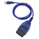 thumbnail image 3 of Escáner de diagnóstico OBD2 con cable USB profesional, herramienta de escaneo compatible con Seat Altea/Arosa/Cordoba, 3 of 14