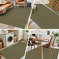 thumbnail image 6 of Olive Green 3x5 Area Rugs, Farmhouse Solid Green Color Modern Art Non-Skid Rubber Backing Large Rectangle Rugs - Living Room Bedroom Home Office, Indoor Floor Mat Carpets Washable Rug, 6 of 9