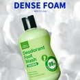 thumbnail image 5 of Vadktai Natural Deodorizer Foot Wash, for Smelly Feet, Feet Odor Elimination, Foot Odor Eliminator, Foot Deodorant, Natural Formula for Stinky feet, 5 of 9