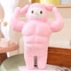 thumbnail image 3 of Sanrio-muñeco de peluche divertido de hombre musculoso, muñeco de peluche Kawaii, cojín de noche, almohada, regalo, 3 of 4