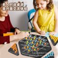 chain children‘s puzzle triangle chess parentchild interactive desktop