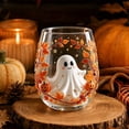 thumbnail image 5 of Halloween Drinking Glasses 13.5 Ounce 2D Spooky Themed Glass Cup, Halloween Party Supplies for Cocktails, Water, and Holiday Home Table Decor, Single Pack, 5 of 9