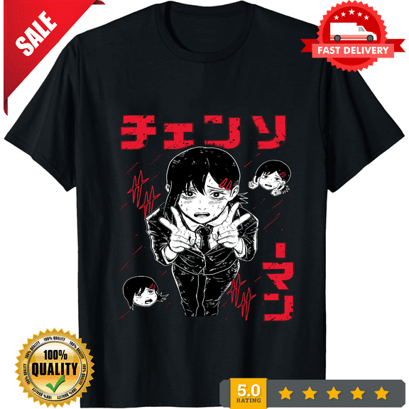 Vintage Anime Suzuya T-Shirt Tokyo Ghoul Waifu Touka Kirishima Horror Anime Gift cartoon, ULTRA LIMITED-TH74450