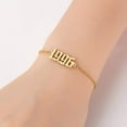 thumbnail image 2 of 18K Gold Plated Stainless Steel Birthday Year Number Bracelet Memorable Anniversary Year Bracelet for Women Girls, 2 of 2