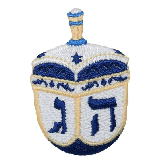 Hannukah - Jewish Dreidel - Spinning Top/Toy - Iron on Applique/Embroidered Patch