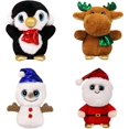 thumbnail image 1 of PELUCHERIA - Set de 4 Peluches Navideños Ojones 18 cm, 1 of 5