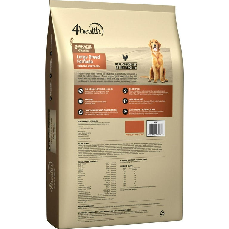 4health puppy hotsell food ingredients