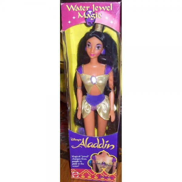jasmine doll walmart