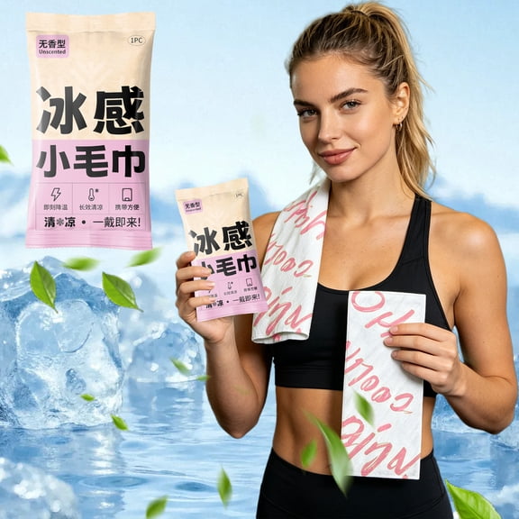 Cooling Towel Instant Portable Cooling Cloth Reusable Sweat Absorbent Quick Dry Sports Gym Running Travel Outdoor Heat Relief Towel for Fitness Yoga Camping Use 1PC