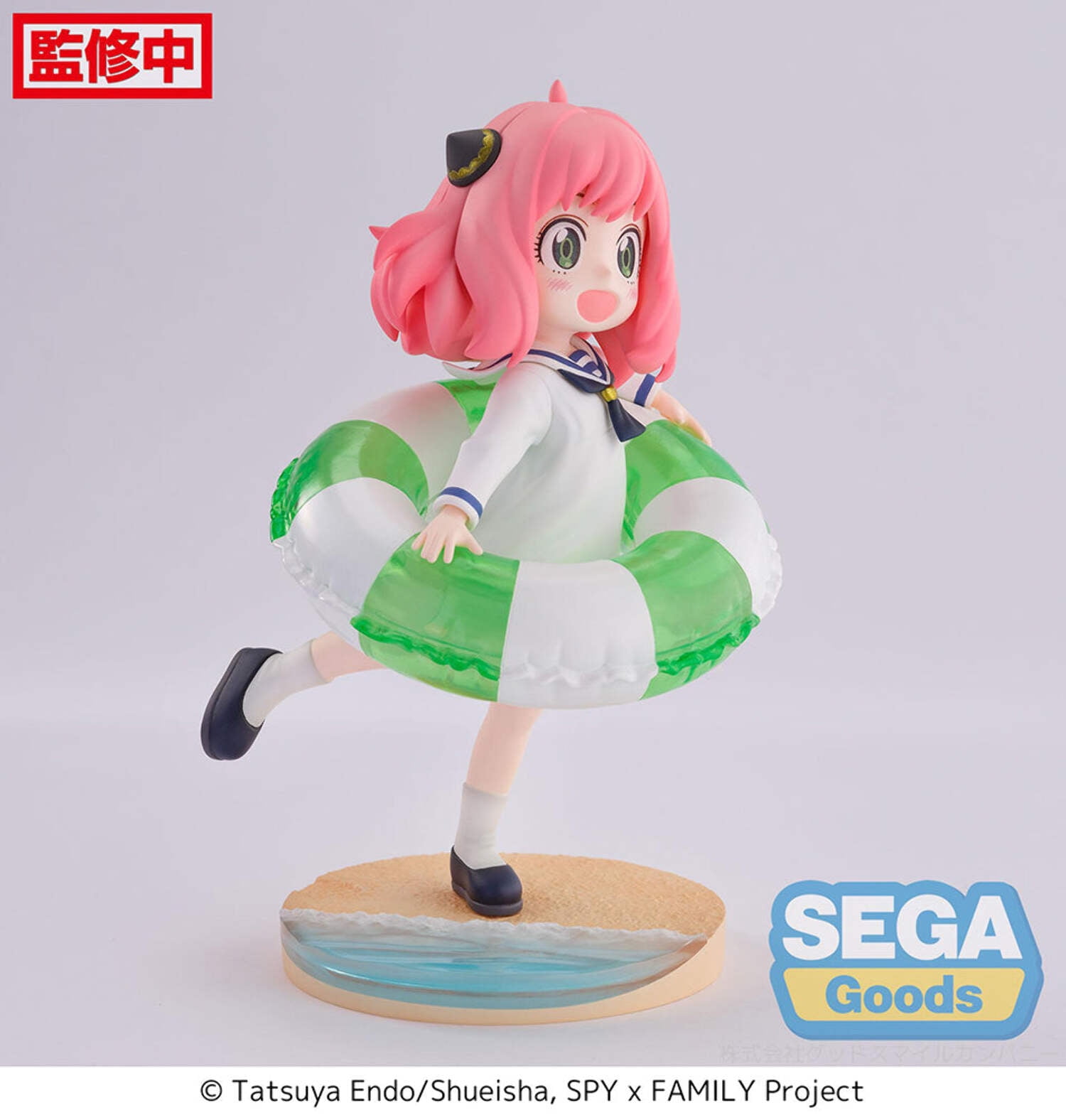 SPY x FAMILY-Luminasta TV Anime "Anya Forger" Summer Vacation Figure