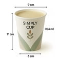 thumbnail image 3 of Vasos Desechables de Cartón SIMPLY CUP Paquete de 1000 Pzs 355 ml, 3 of 4