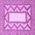 thumbnail image 1 of Ahgly Company Indoor Square Abstract Purple Modern Area Rugs, 8' Square, 1 of 4