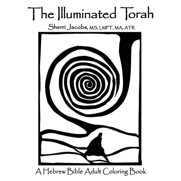 The Illuminated Torah (Paperback)