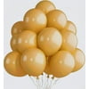 KAINSY Tan Light Brown Latex Balloon 12inch 77pcs Helium Neutral Balloons Birthday Party