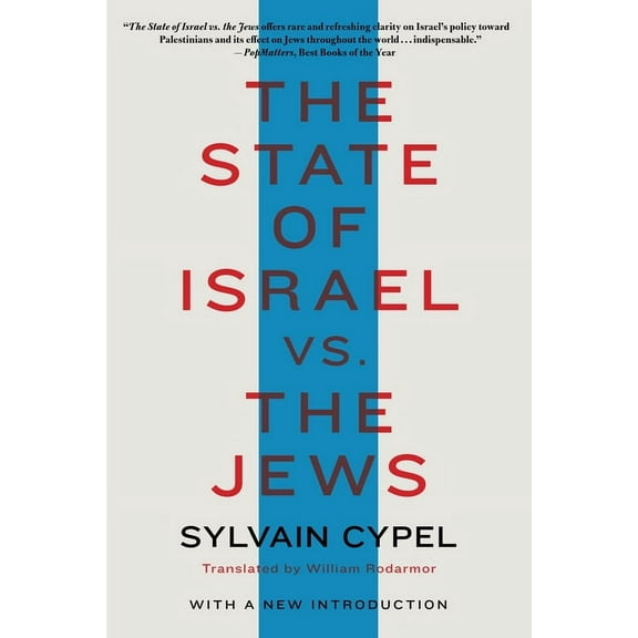 The State of Israel vs. the Jews, (Paperback)