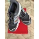 thumbnail image 1 of New Balance Men's SIZE 13 EXTRA WIDE 4E 510 V6 Trail Running Shoe, 1 of 6