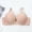 (Style 140)Beige, variant on EaskTriop Womens Bras Full Coverage Lace Trim T-Shirt Bra Supportive Seamless Padded Underwire Everyday Bra with Adjustable Straps