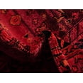 thumbnail image 5 of Unique Loom Tekke Over-Dyed Torkaman Area Rug 5' x 8' Rectangle Red/Black, 5 of 5