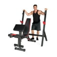 thumbnail image 3 of CAP Strength 2 pièces Olympic Squat Rack and Bench combo avec Full Leg Developer et Preacher Pad, 3 of 4