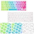 thumbnail image 3 of EeaseCA 2pcs Laptop keyboard Cover Silicone Laptop Keyboard Protector Compatible For Pro 13Inch, 3 of 7