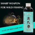 thumbnail image 2 of Concentrated Fish Bait Attractant Fast Water Absorption Bait For Daily Outdoors Fishing Use, 2 of 5