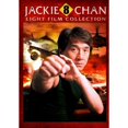 thumbnail image 4 of Jackie Chan 8 Film Collection, 4 of 4