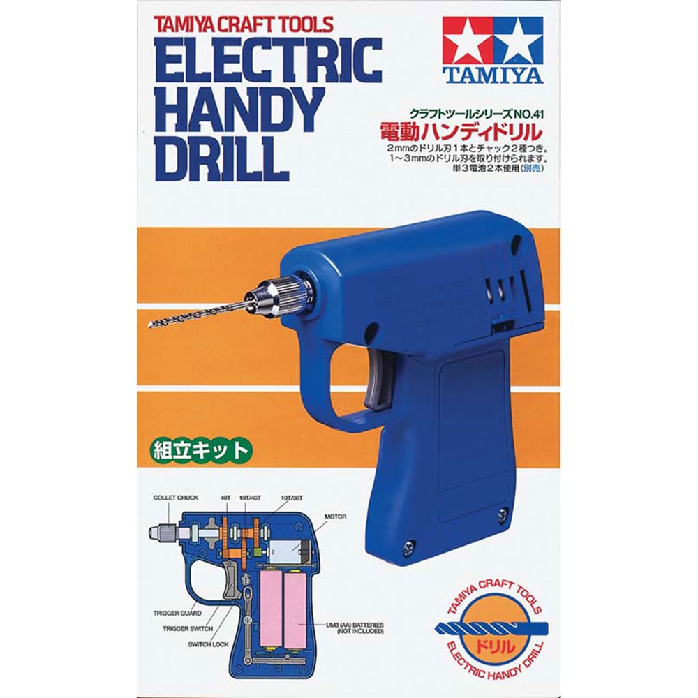 Battery Operated Handy Drill